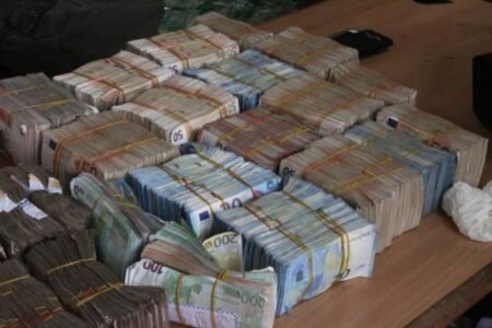 Banks lose N9.5bn to e-fraud in 2023