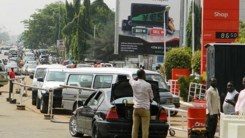 NNPC has assured Nigerians of adequate petroleum products during labour strike