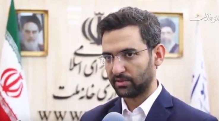Mohammad Javad Azari Jahromim Iranian Communication minister