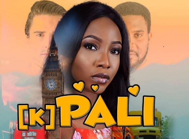 Kpali the trailer