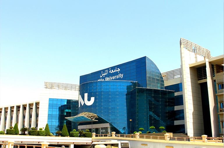 Nile University