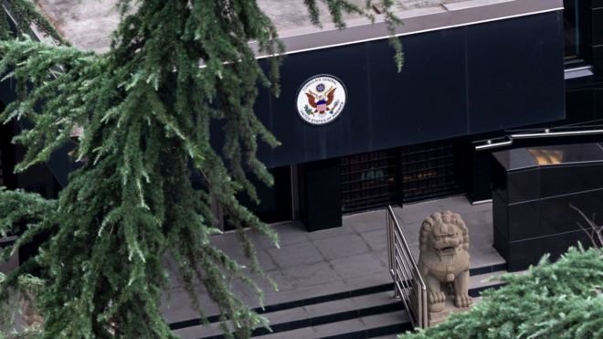 The US Consulate-General in Chengdu