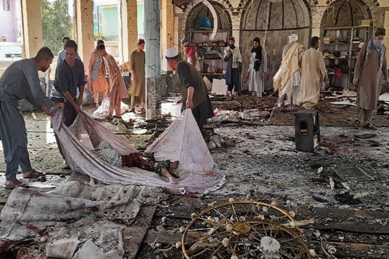 Afghanistan mosque bombing