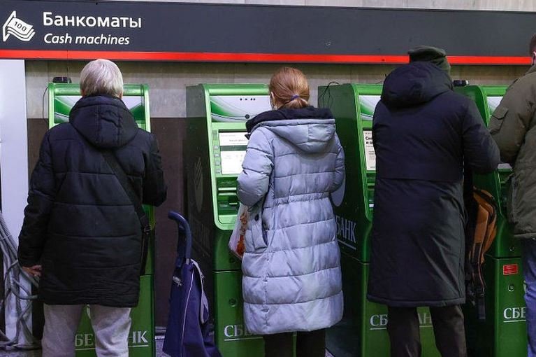 The rush for cash has forced Russia's central bank to increase ATM deposits amid Ukraine war