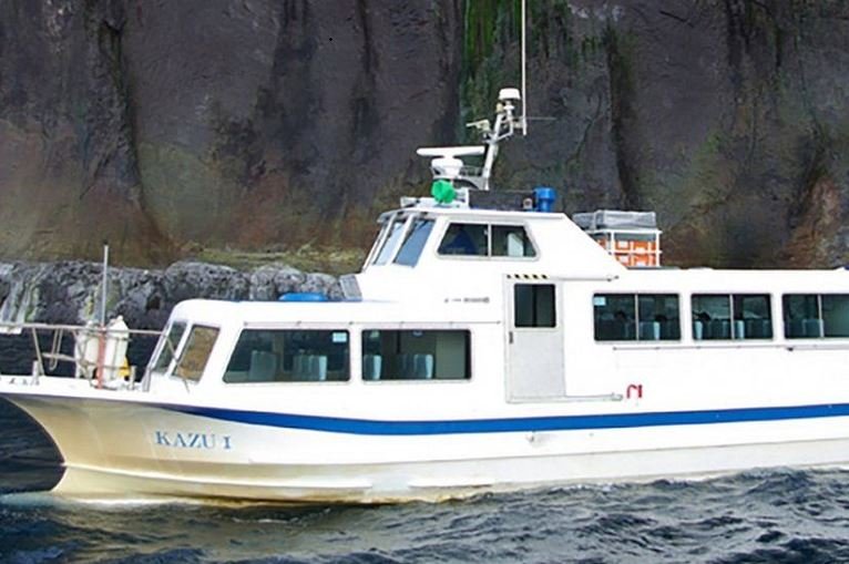 The Kazu 1 sightseeing vessel has capacity for 65 people (undated file image)