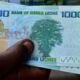 Sierra Leone old bank notes