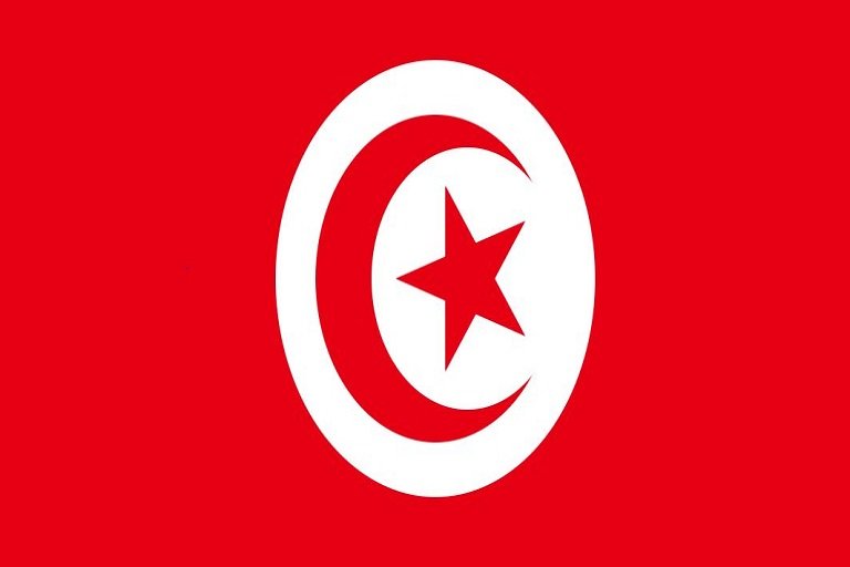 Central bank Tunisia