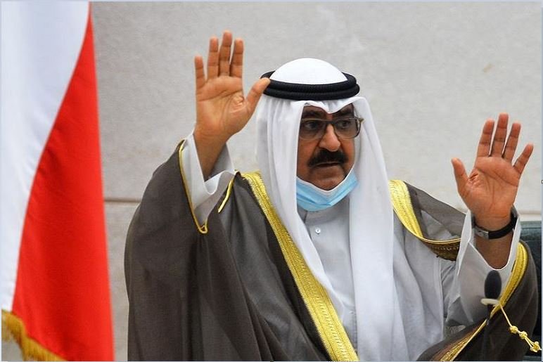 Kuwait names crown prince Sheikh Meshal new Emir