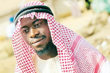 Attahiru Abubakar, Abuja chief imam’s son allegedly shot dead by police over land dispute